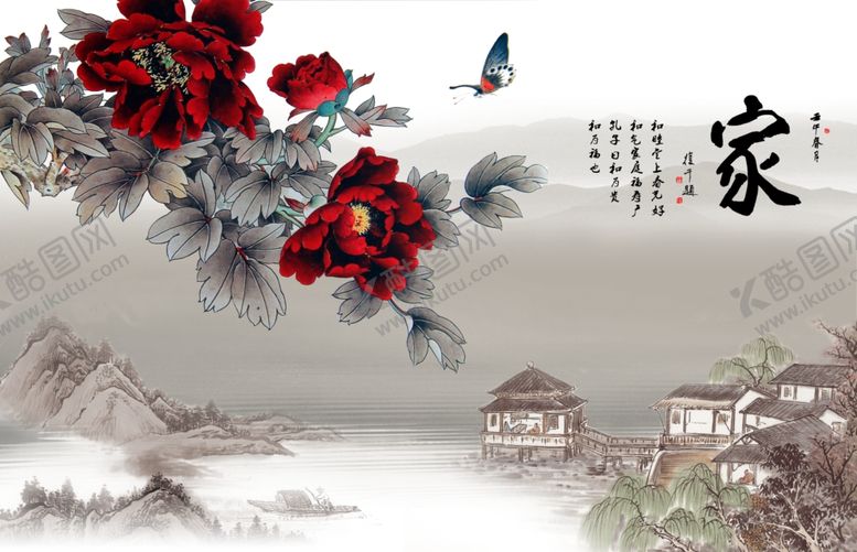 编号：82743410190115447126【酷图网】源文件下载-牡丹花背景墙