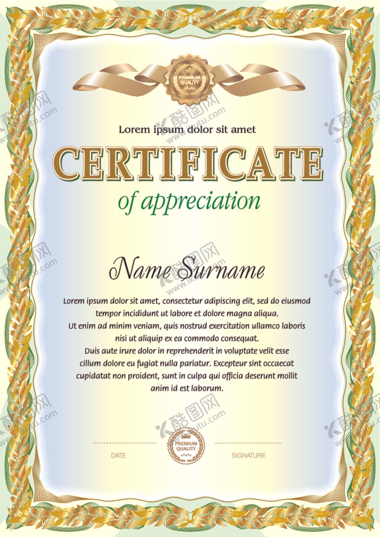 编号：15072709291514314885【酷图网】源文件下载-证书模板