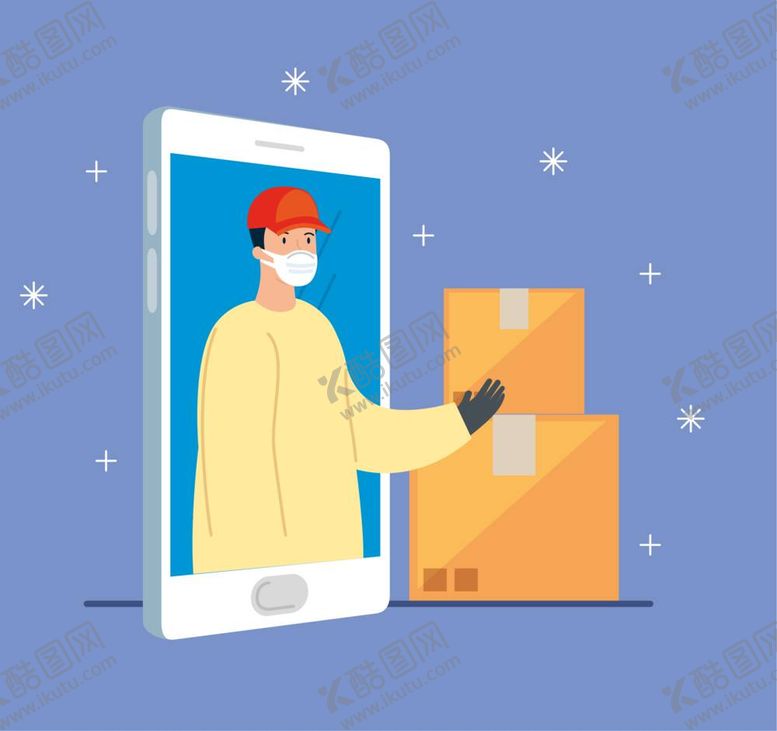 编号：05216709260415192849【酷图网】源文件下载-快递员