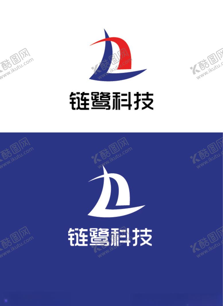 编号：50885005020741248991【酷图网】源文件下载-科技标识设计