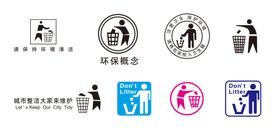 喝丢一只鞋 烧烤菜单