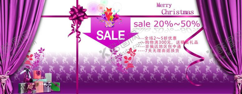 编号：33597409232036012706【酷图网】源文件下载-红色幕布飘动