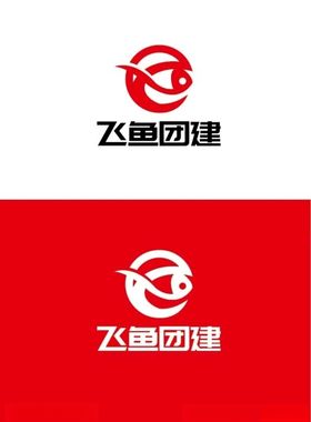团队标识设计