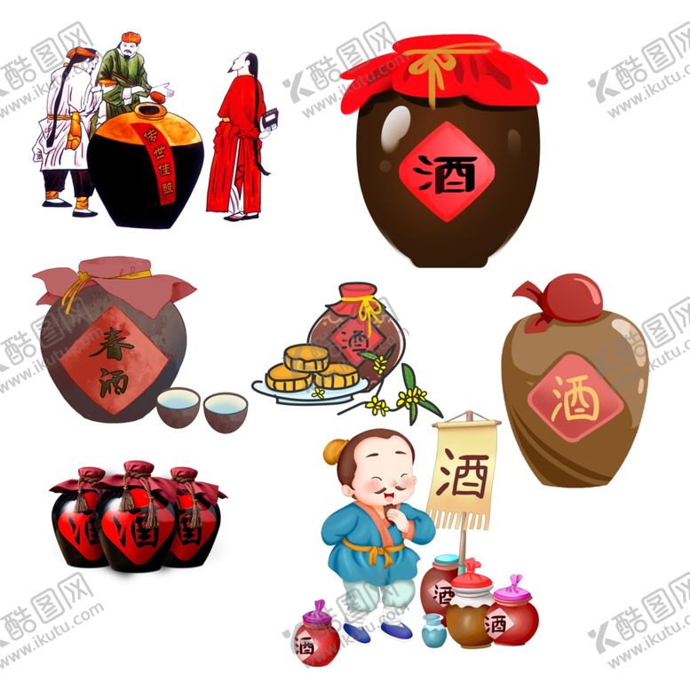 编号：72693010311327549879【酷图网】源文件下载-酒坛