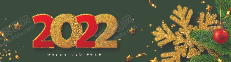 编号：20979402021709405737【酷图网】源文件下载-圣诞背景