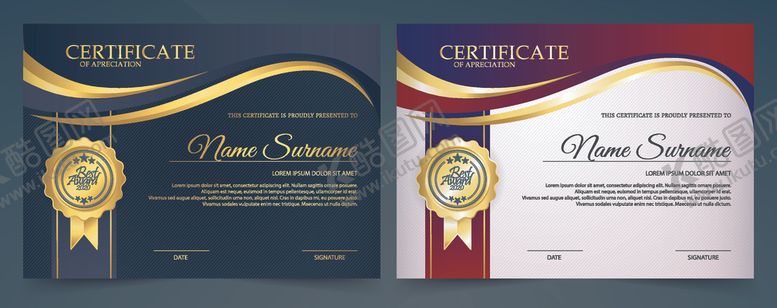 编号：79073809221836193632【酷图网】源文件下载-证书模版