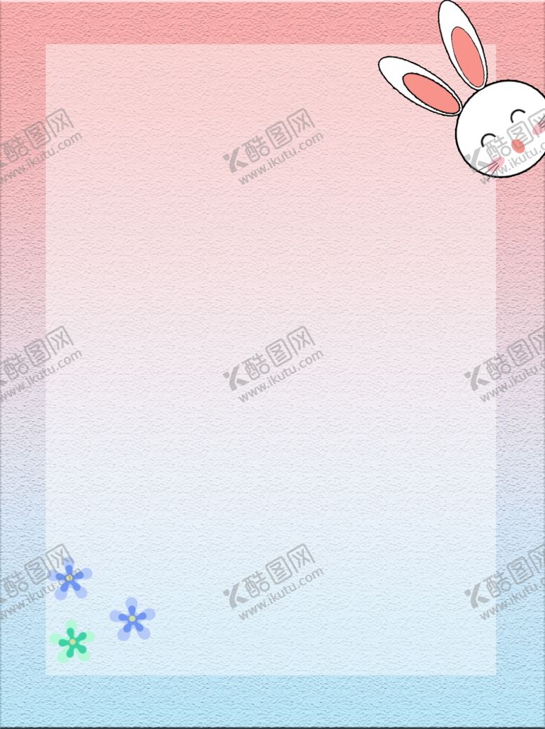 编号：12424203131218321660【酷图网】源文件下载-背景素材