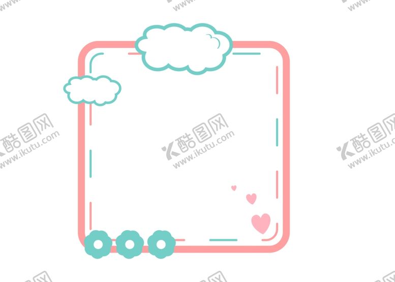 编号：14390410111345331151【酷图网】源文件下载-卡通可爱爱心边框手绘设计