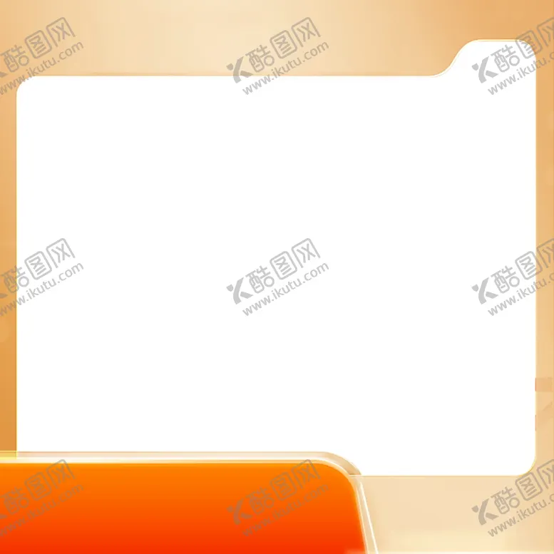 编号：77318601182255432131【酷图网】源文件下载-淘宝主图