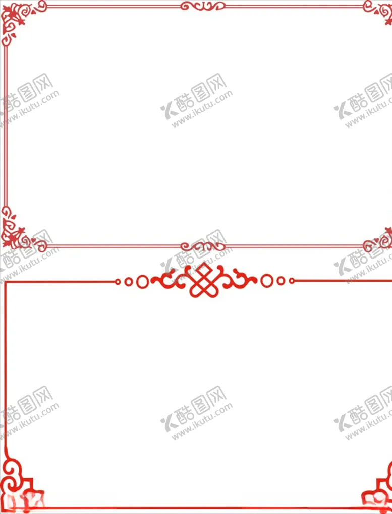 编号：56019204172156261380【酷图网】源文件下载-边框