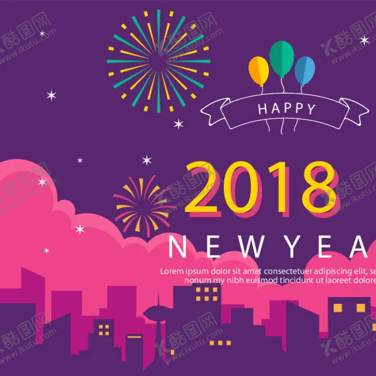 编号：44029812041558182446【酷图网】源文件下载-新年城市背景