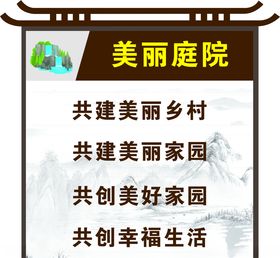 异形切割