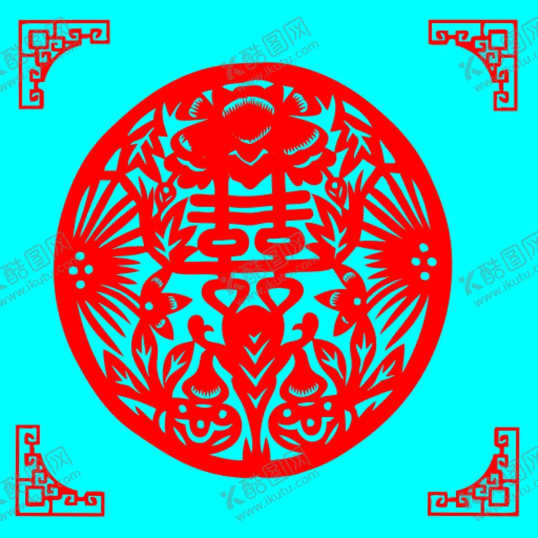 编号：24610509130328513859【酷图网】源文件下载-圆形双喜剪纸
