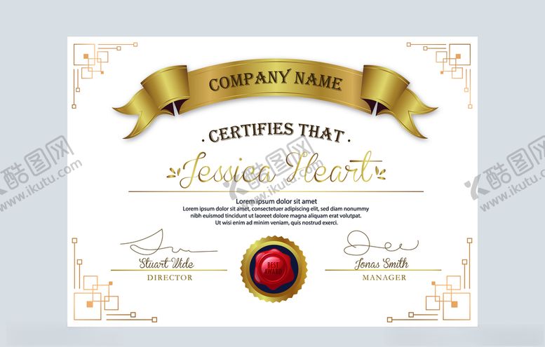 编号：65637009240128475658【酷图网】源文件下载-证书