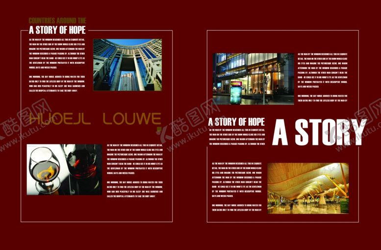 编号：68924609271822391485【酷图网】源文件下载-企业创意画册