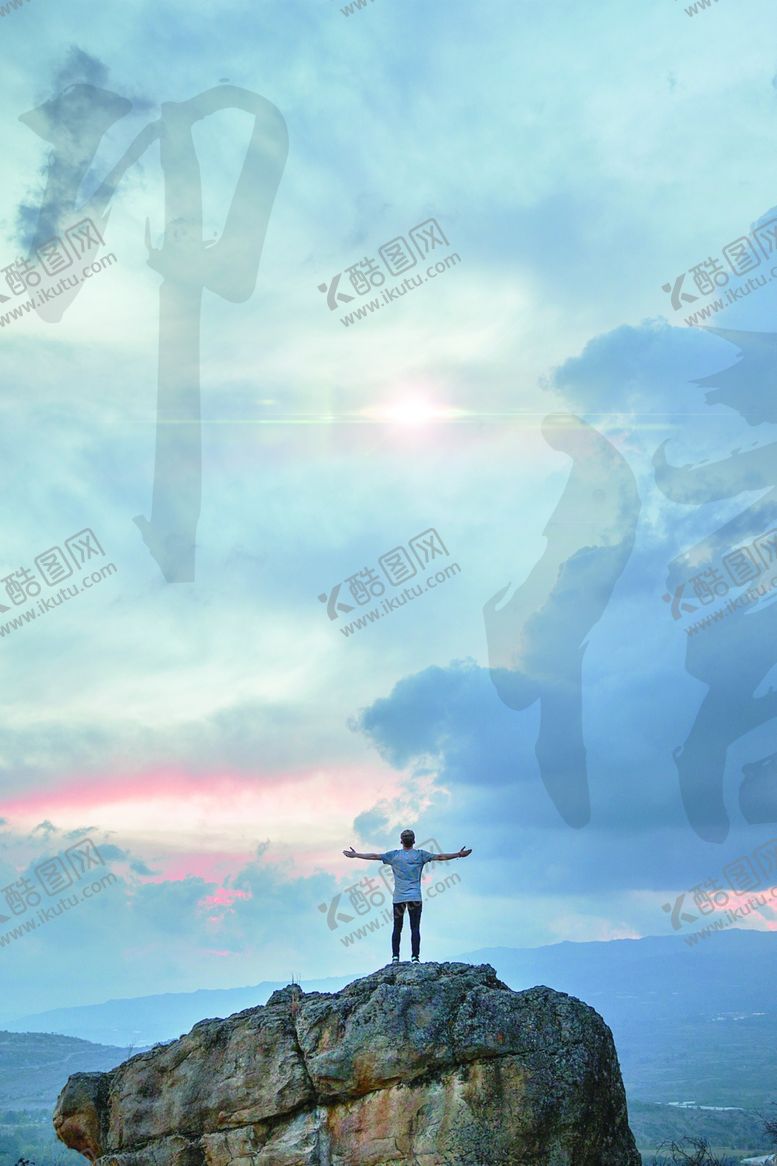 编号：91391606290220145187【酷图网】源文件下载-展板背景