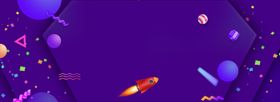 促销海报电商banner