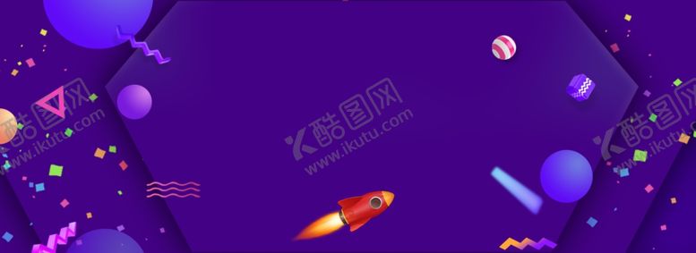 编号：57866709291716163766【酷图网】源文件下载-电商促销海报banner