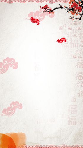 中国风画框