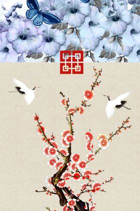 手绘松树素材中国风插画中国风装饰画