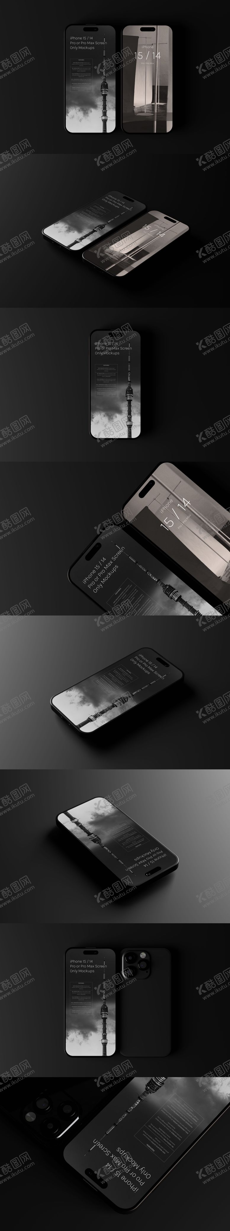 编号：56332704110004113090【酷图网】源文件下载-黑色多场景iPhone15/14样机