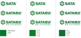 SATA世达logo