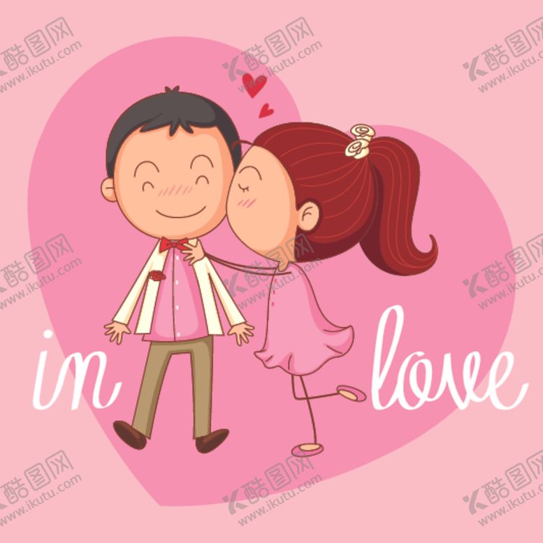 编号：12892209231152478203【酷图网】源文件下载-卡通情人节