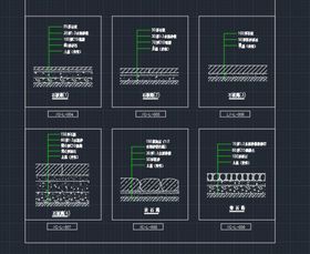 园路铺装CAD