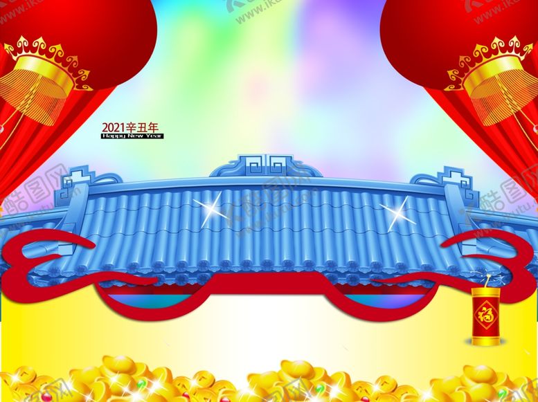 编号：90215306281621203759【酷图网】源文件下载-2021牛年背景