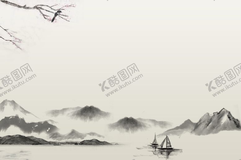 编号：22542409162242312404【酷图网】源文件下载-意境水墨山水