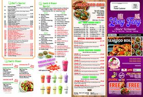 多彩美食菜单展示