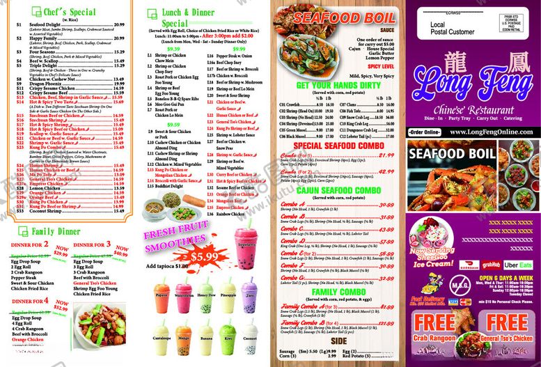 编号：16833604271607066881【酷图网】源文件下载-多彩美食菜单展示