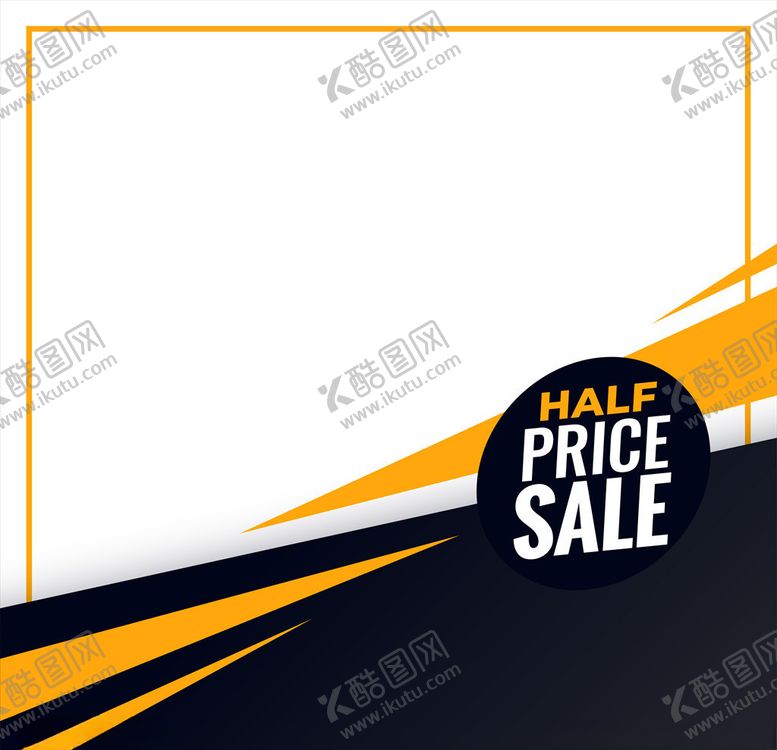 编号：28166709200027276710【酷图网】源文件下载-创意几何背景