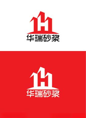 建筑材料标识设计