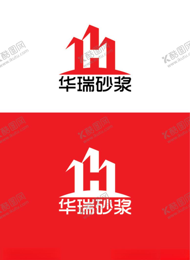编号：95244910070226021042【酷图网】源文件下载-建筑材料标识设计