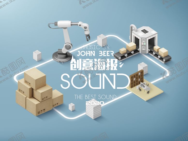 编号：38143705130838292600【酷图网】源文件下载-创意海报