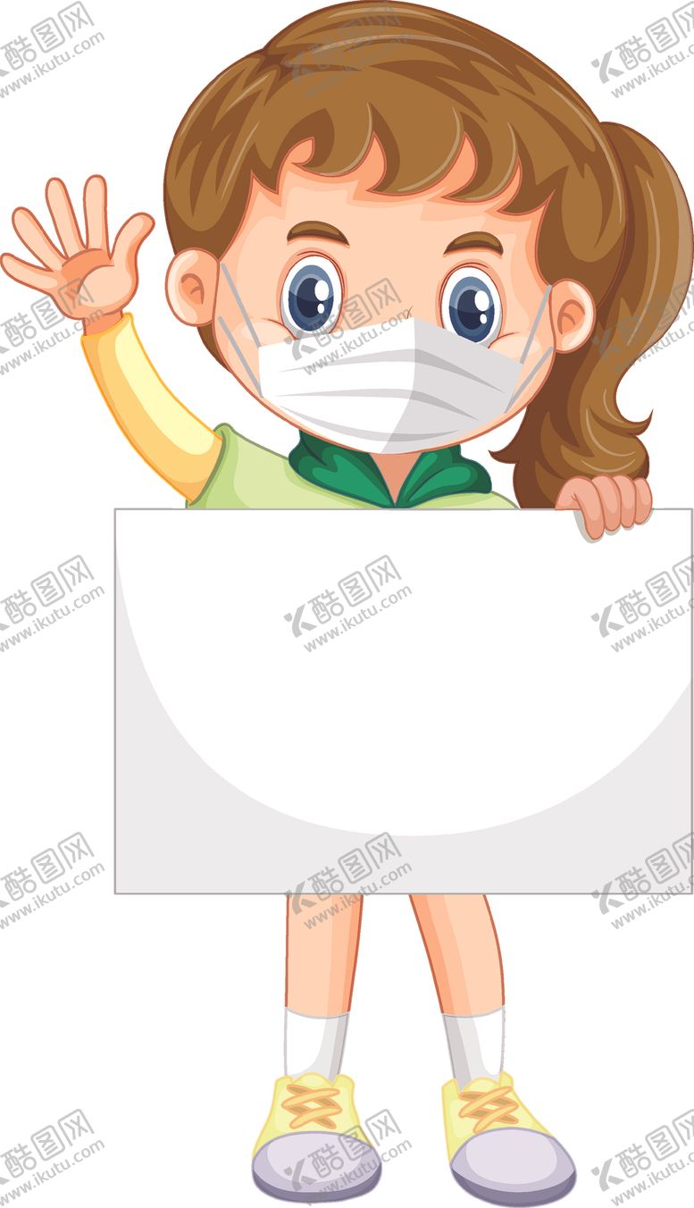 编号：20217404221600169640【酷图网】源文件下载-卡通儿童