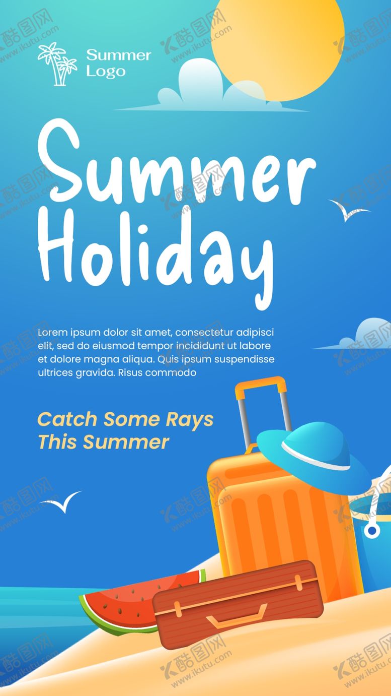编号：87172209201633026557【酷图网】源文件下载-夏日假期旅行场景
