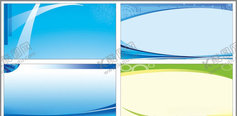 编号：57588509141154334072【酷图网】源文件下载-展板背景海报设计学校图版