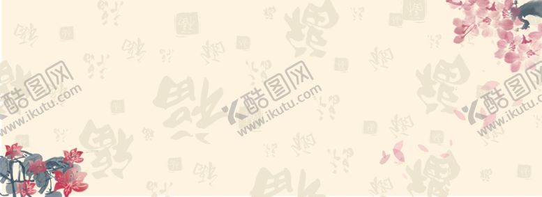 编号：74544205080612332690【酷图网】源文件下载-春节海报