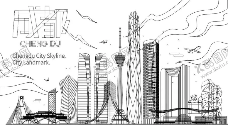 编号：90633210181447485286【酷图网】源文件下载-成都地标线性