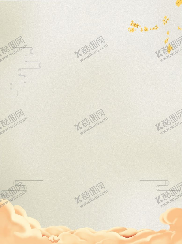 编号：10749004070152287175【酷图网】源文件下载-背景素材