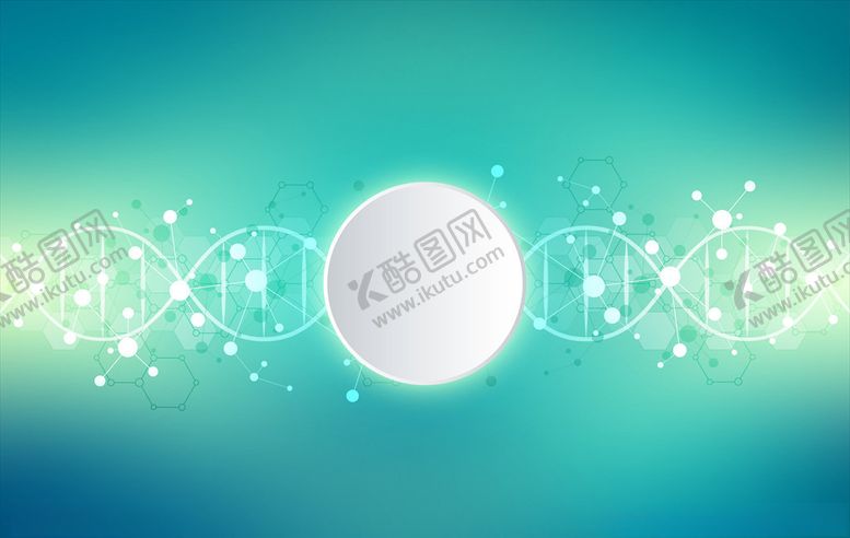 编号：81240310102349268607【酷图网】源文件下载-医疗背景