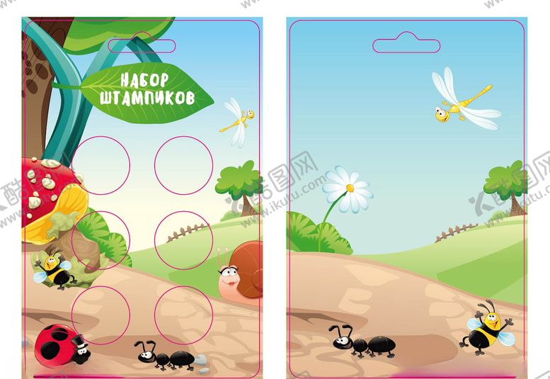 编号：72062410111358438316【酷图网】源文件下载-卡通小动物