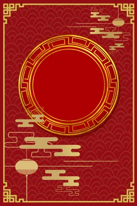 喜庆背景颁奖仪式发布会高档新年