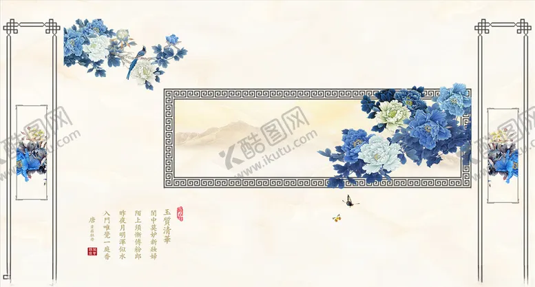 编号：53278605100050024559【酷图网】源文件下载-花鸟画牡丹背景墙