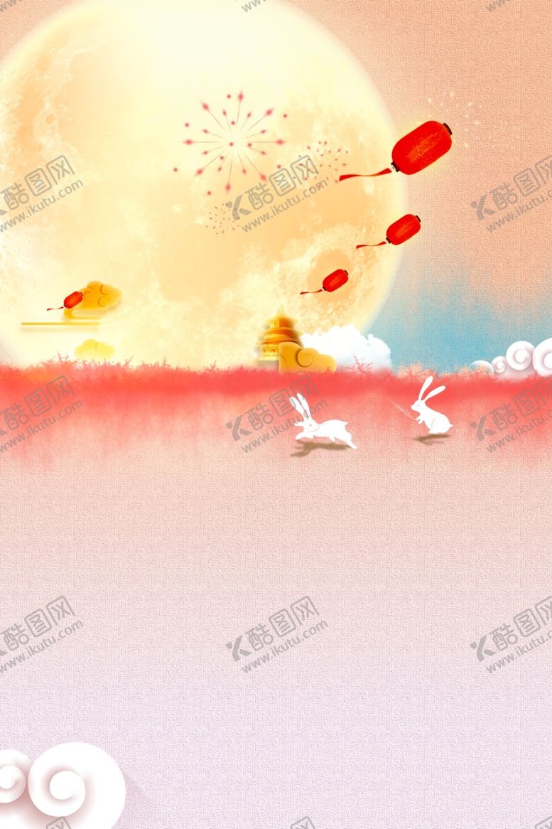 编号：47279610041025274938【酷图网】源文件下载-中秋国庆海报