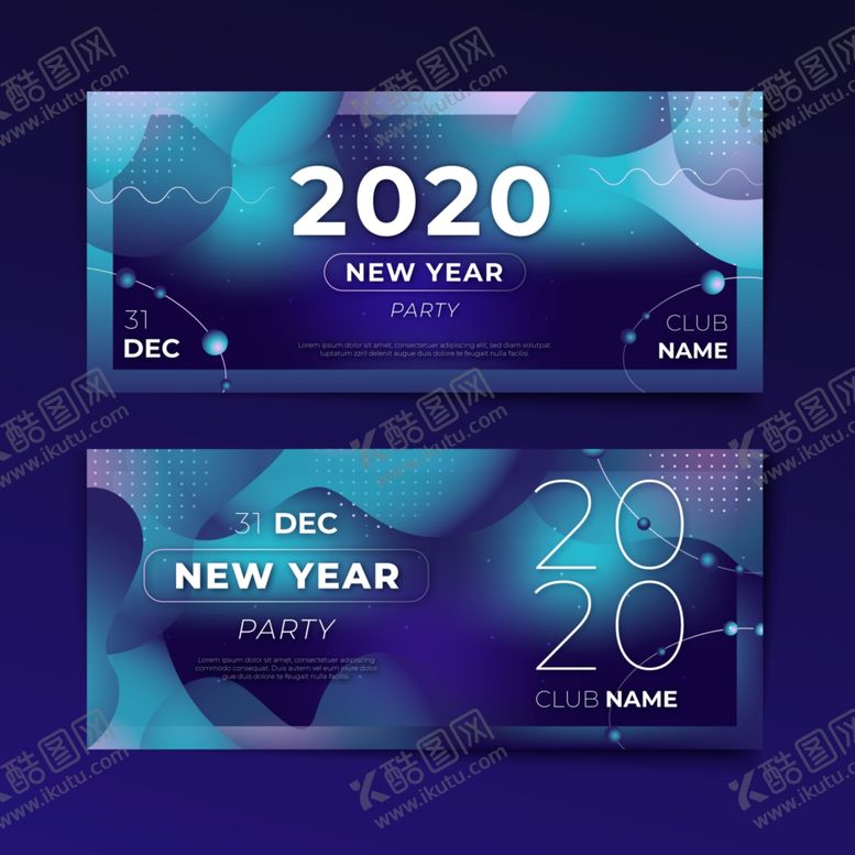 编号：48683111010232156595【酷图网】源文件下载-创意几何抽象背景底纹海报设计