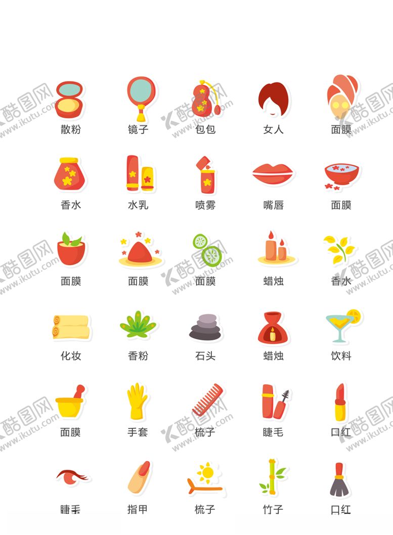 编号：41740910091627118572【酷图网】源文件下载-化妆品图标美发图标彩妆美妆