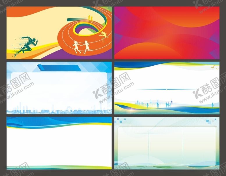 编号：33482909301915013761【酷图网】源文件下载-展板背景海报背景